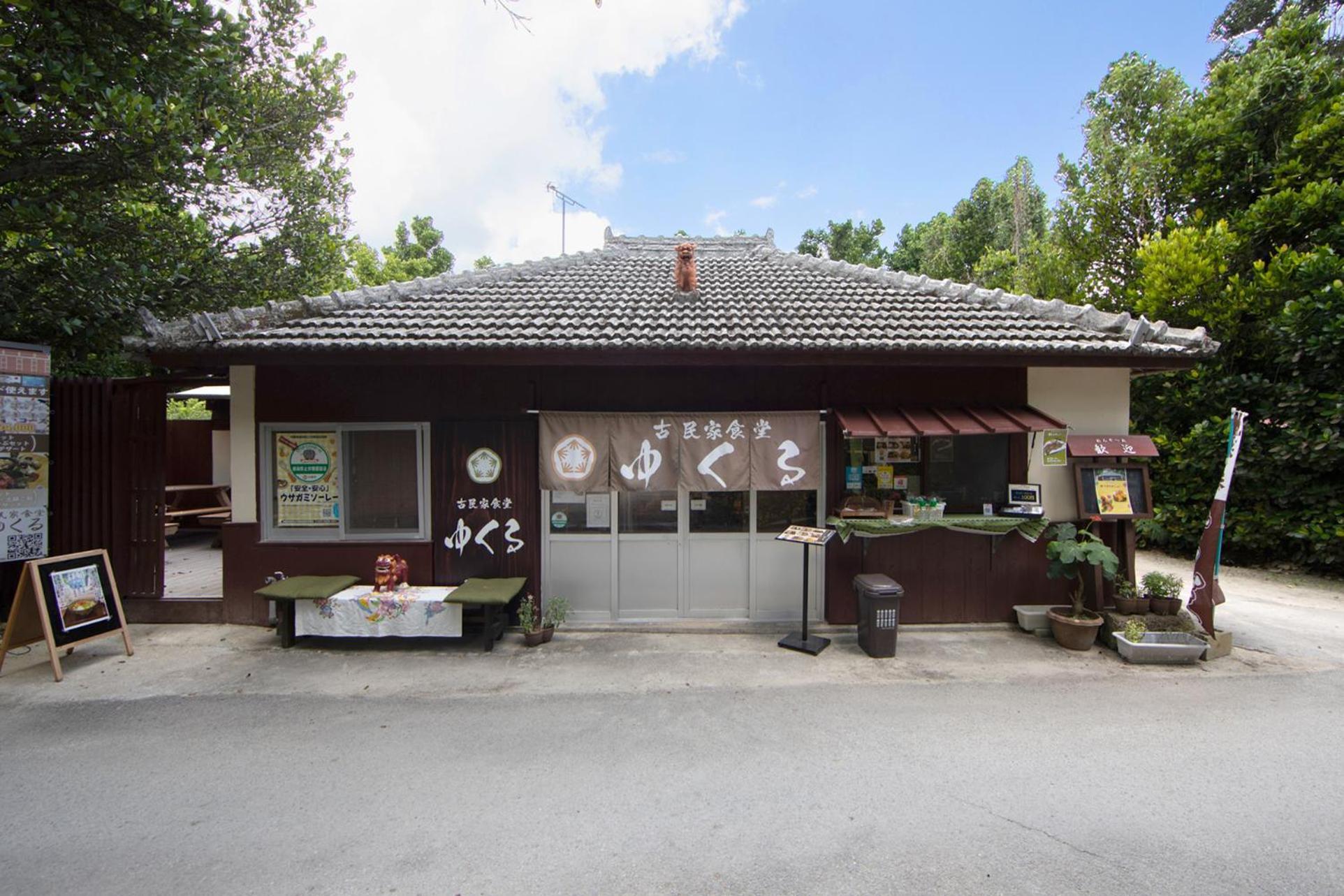 Private Villas Ryuz備瀬 本部 外观 照片